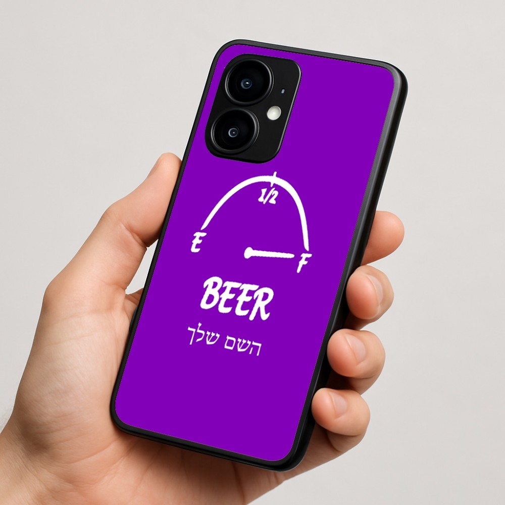כיסוי בעיצוב אישי עם השם שלך לדגם - Motorola moto X70 Air בעיצוב מיכל של בירה