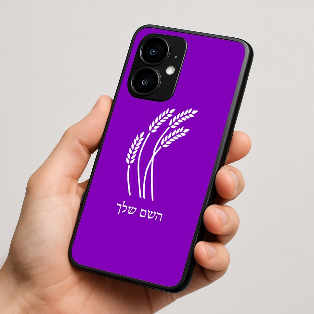 כיסוי בעיצוב אישי עם השם שלך לדגם - Motorola moto X70 Air בעיצוב חיטה גלית זהב