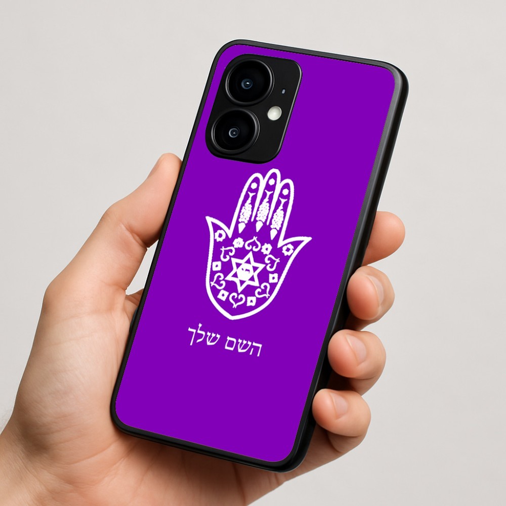 כיסוי בעיצוב אישי עם השם שלך לדגם - Motorola moto X70 Air בעיצוב חמסה - קבלה