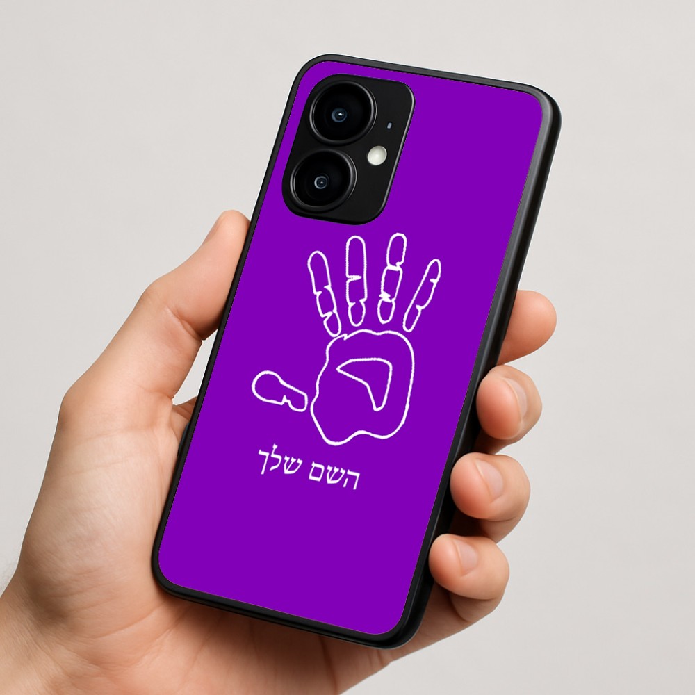 כיסוי בעיצוב אישי עם השם שלך לדגם - Motorola moto X70 Air בעיצוב יד