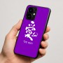 כיסוי בעיצוב אישי עם השם שלך לדגם - Motorola moto X70 Air בעיצוב אהבה באותיות יפניות