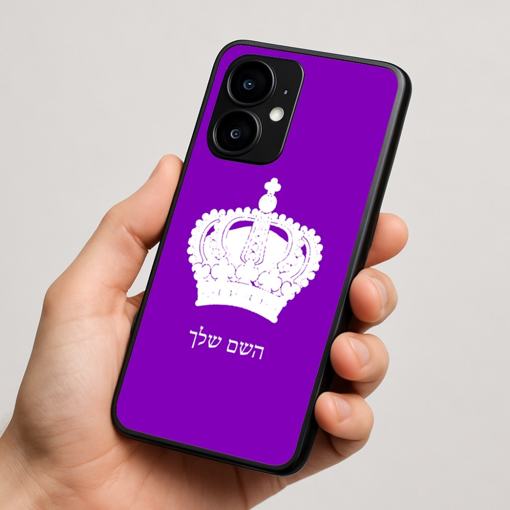 כיסוי בעיצוב אישי עם השם שלך לדגם - Motorola moto X70 Air בעיצוב כתר מלכותי