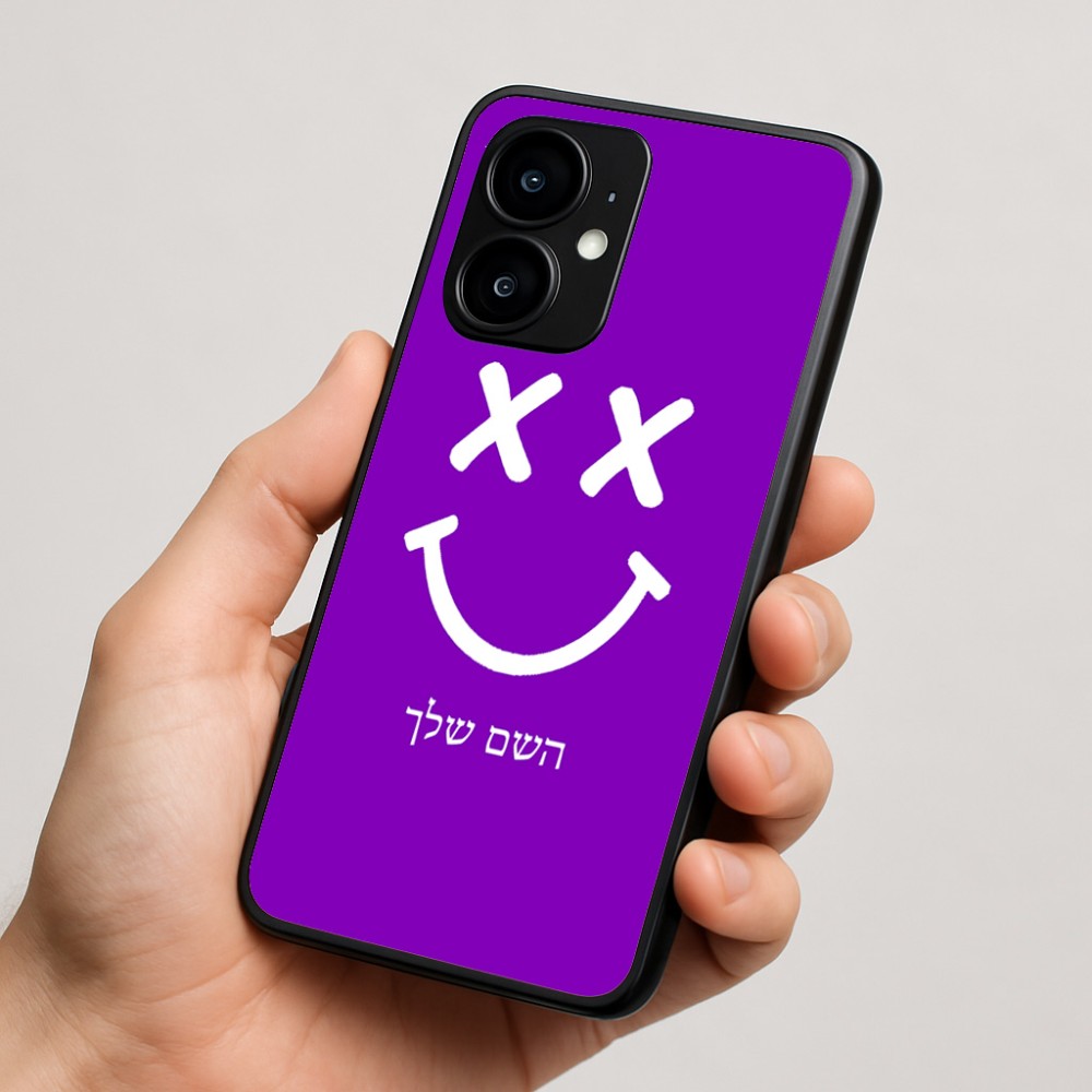 כיסוי בעיצוב אישי עם השם שלך לדגם - Motorola moto X70 Air בעיצוב סמיילי