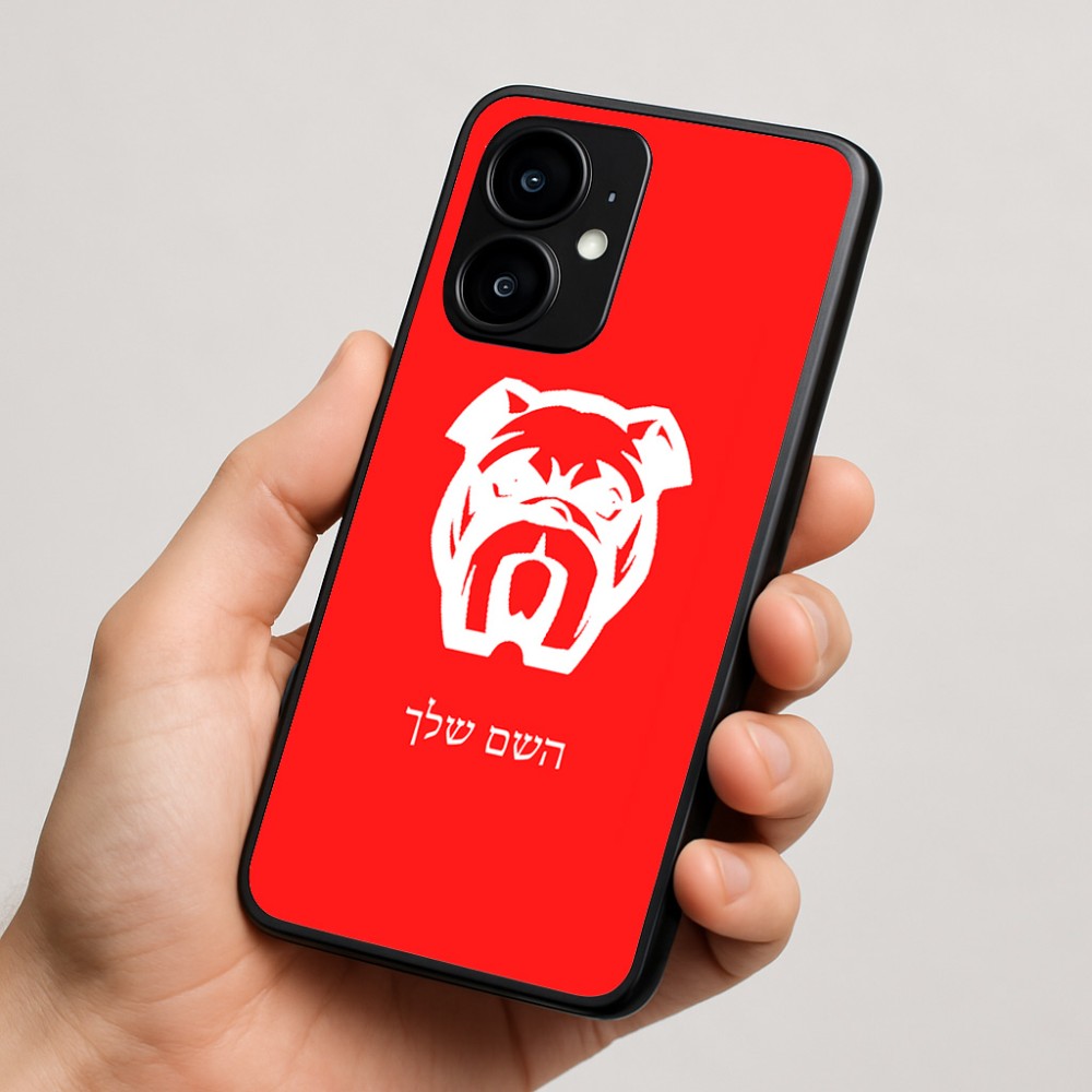 כיסוי בעיצוב אישי עם השם שלך לדגם - Motorola moto X70 Air בעיצוב פרצוף בולדוג