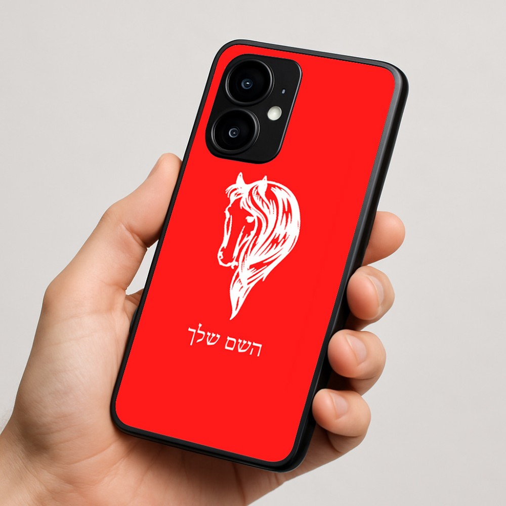 כיסוי בעיצוב אישי עם השם שלך לדגם - Motorola moto X70 Air בעיצוב ראש סוס