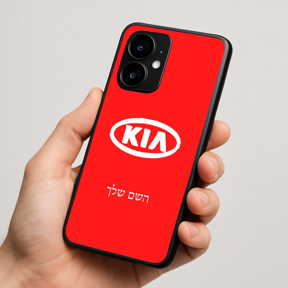 כיסוי בעיצוב אישי עם השם שלך לדגם - Motorola moto X70 Air בעיצוב קיה