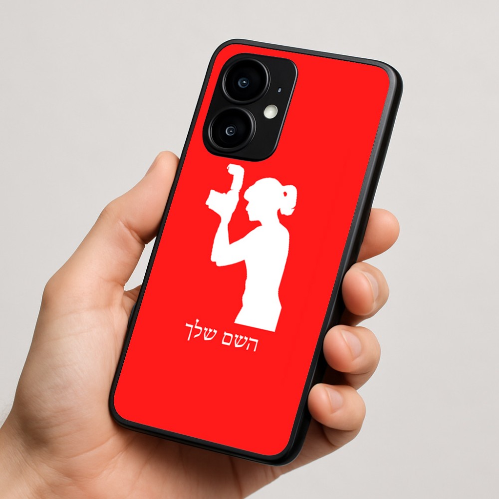 כיסוי בעיצוב אישי עם השם שלך לדגם - Motorola moto X70 Air בעיצוב צלמת - אישה