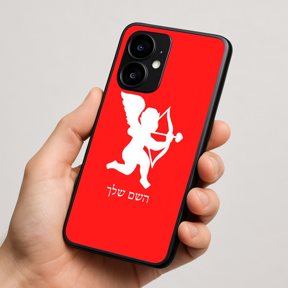 כיסוי בעיצוב אישי עם השם שלך לדגם - Motorola moto X70 Air בעיצוב קופידון