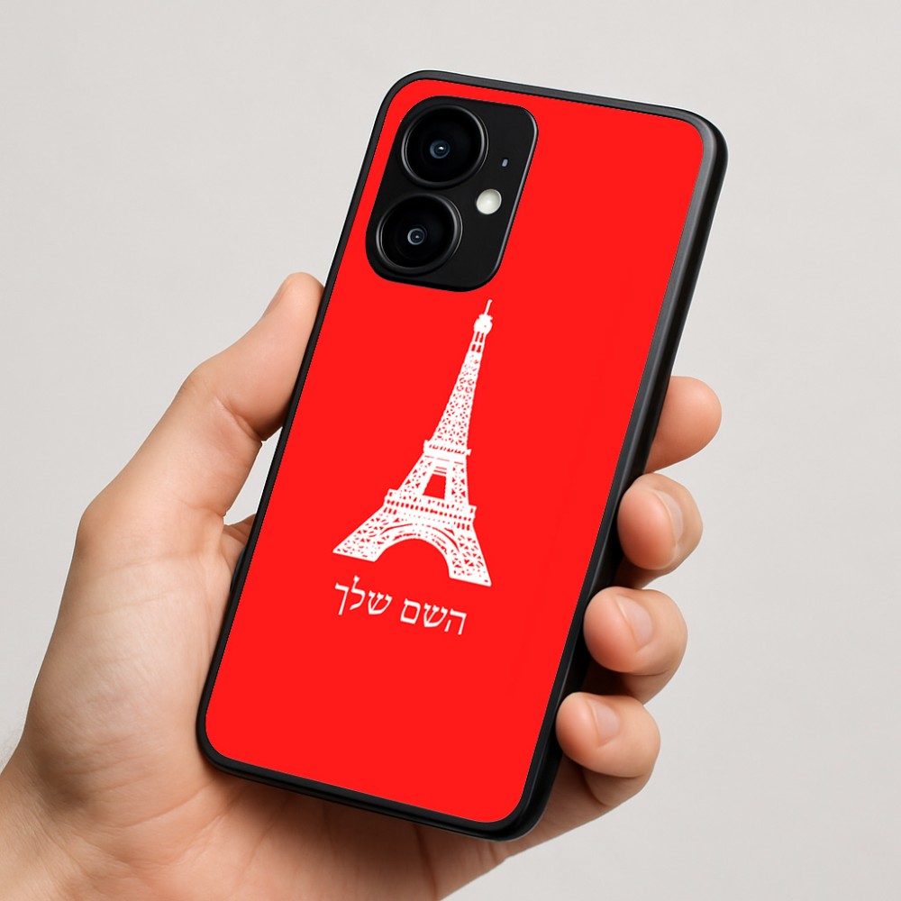 כיסוי בעיצוב אישי עם השם שלך לדגם - Motorola moto X70 Air בעיצוב מגדל אייפל