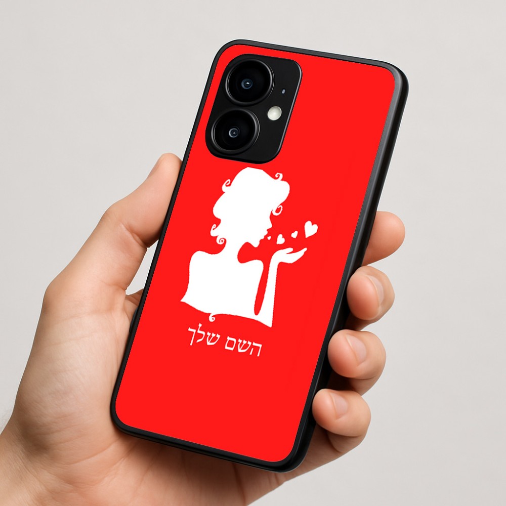 כיסוי בעיצוב אישי עם השם שלך לדגם - Motorola moto X70 Air בעיצוב אהבת נשים