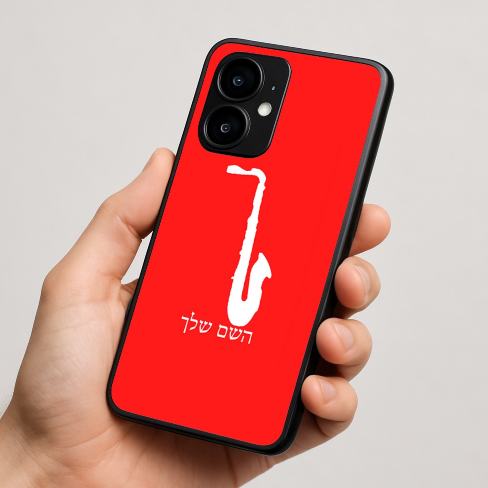 כיסוי בעיצוב אישי עם השם שלך לדגם - Motorola moto X70 Air בעיצוב סקסופון