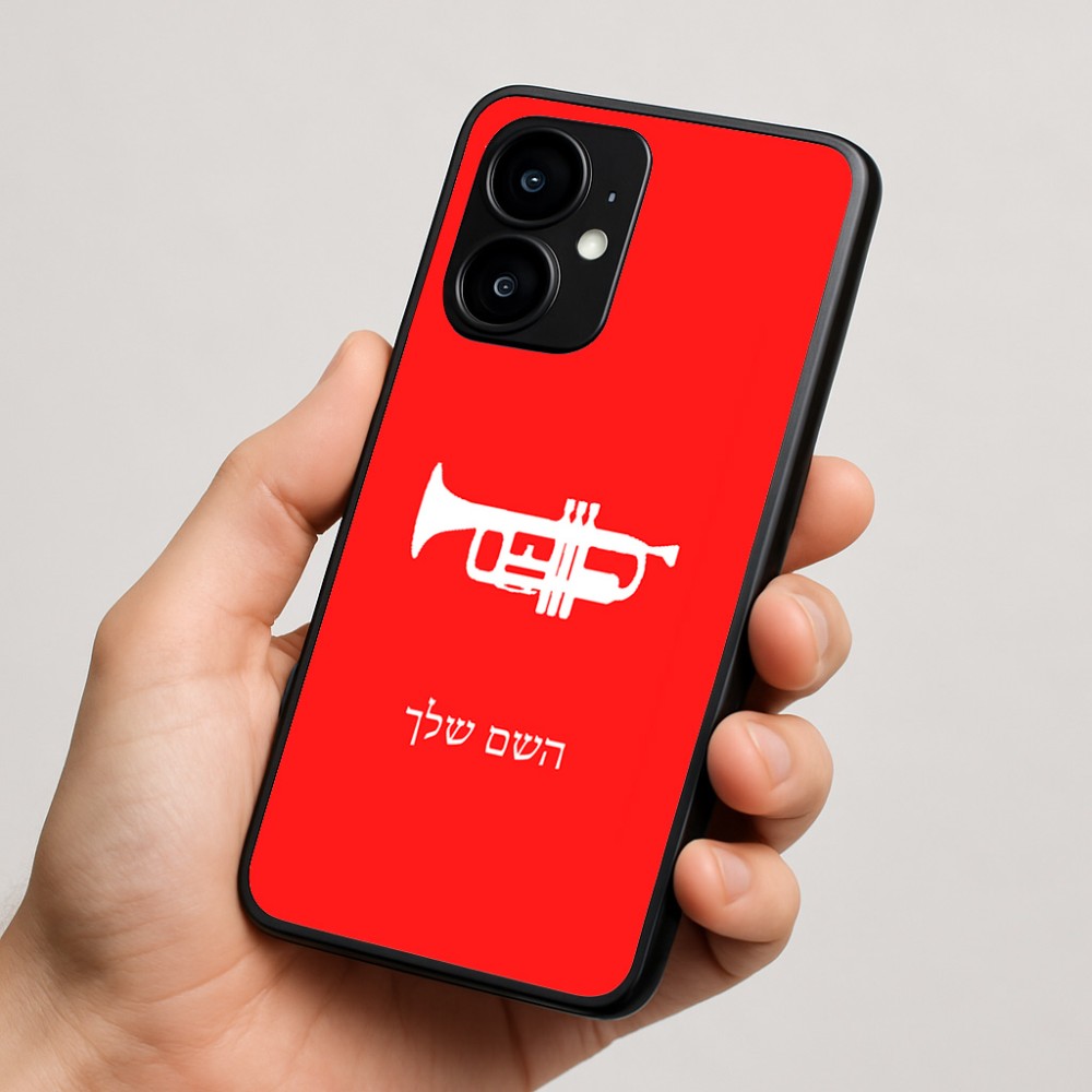 כיסוי בעיצוב אישי עם השם שלך לדגם - Motorola moto X70 Air בעיצוב חצוצרה
