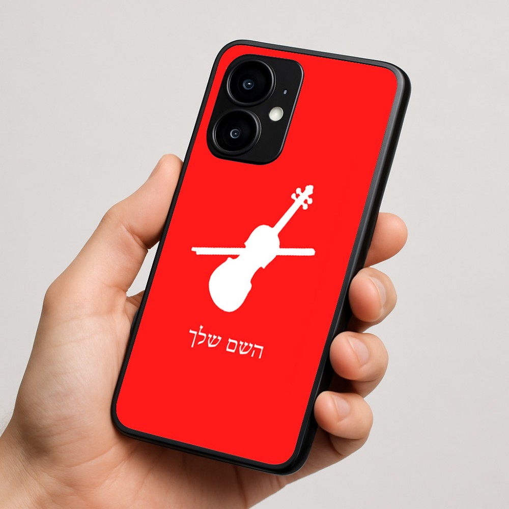 כיסוי בעיצוב אישי עם השם שלך לדגם - Motorola moto X70 Air בעיצוב כינור