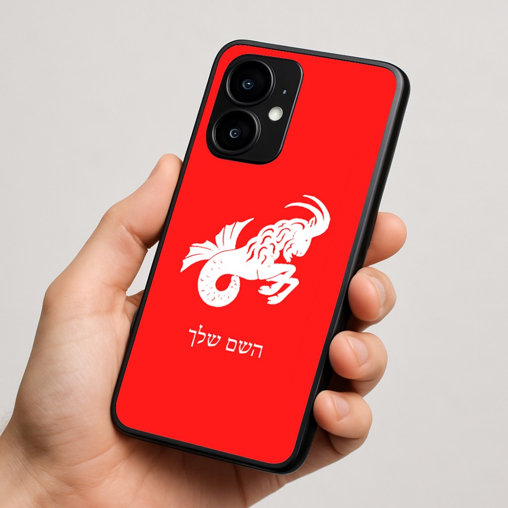 כיסוי בעיצוב אישי עם השם שלך לדגם - Motorola moto X70 Air בעיצוב מזלות - גדי