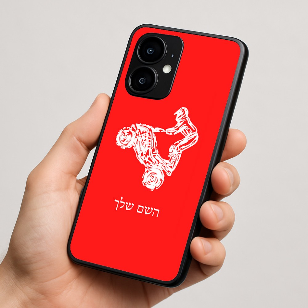 כיסוי בעיצוב אישי עם השם שלך לדגם - Motorola moto X70 Air בעיצוב רוכב טרקטורונים