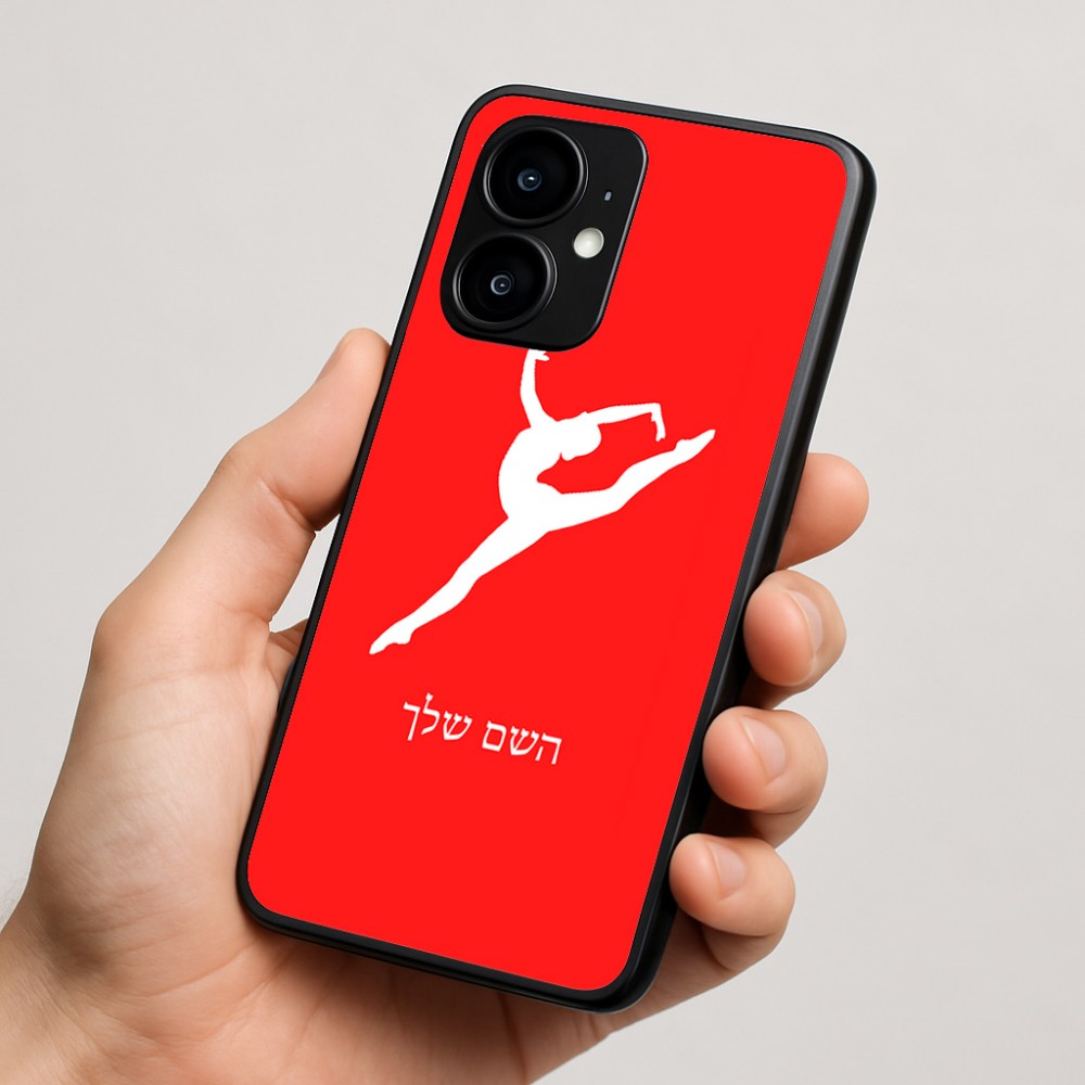 כיסוי בעיצוב אישי עם השם שלך לדגם - Motorola moto X70 Air בעיצוב בלט