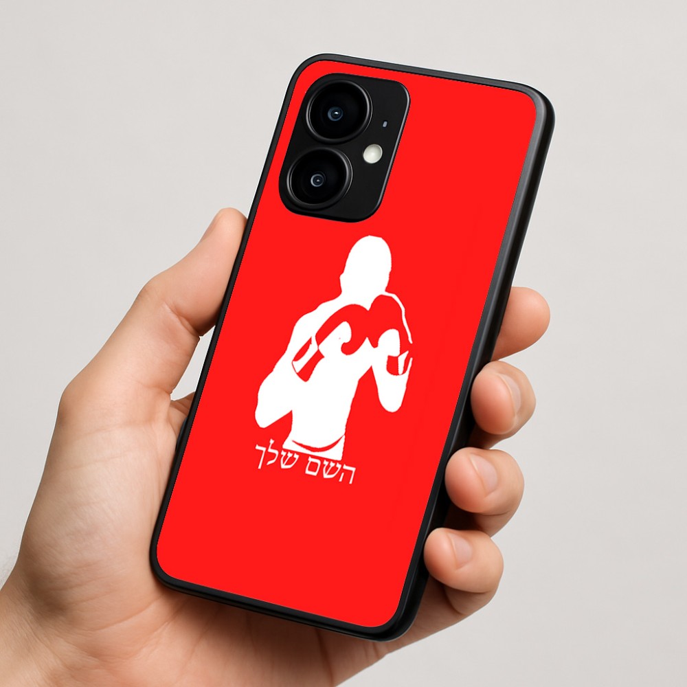 כיסוי בעיצוב אישי עם השם שלך לדגם - Motorola moto X70 Air בעיצוב אגרוף