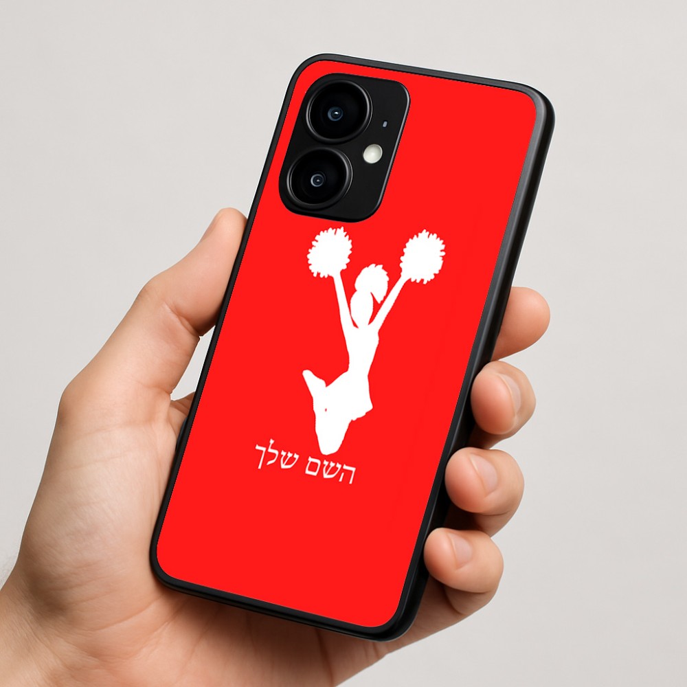 כיסוי בעיצוב אישי עם השם שלך לדגם - Motorola moto X70 Air בעיצוב מעודדת