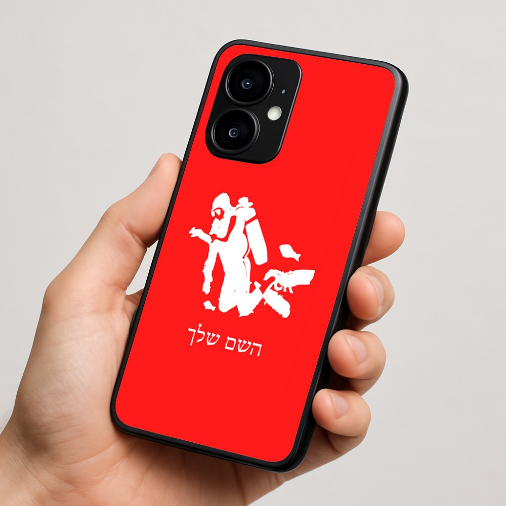 כיסוי בעיצוב אישי עם השם שלך לדגם - Motorola moto X70 Air בעיצוב צוללן