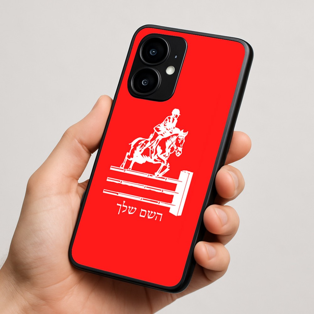 כיסוי בעיצוב אישי עם השם שלך לדגם - Motorola moto X70 Air בעיצוב רוכב סוסים