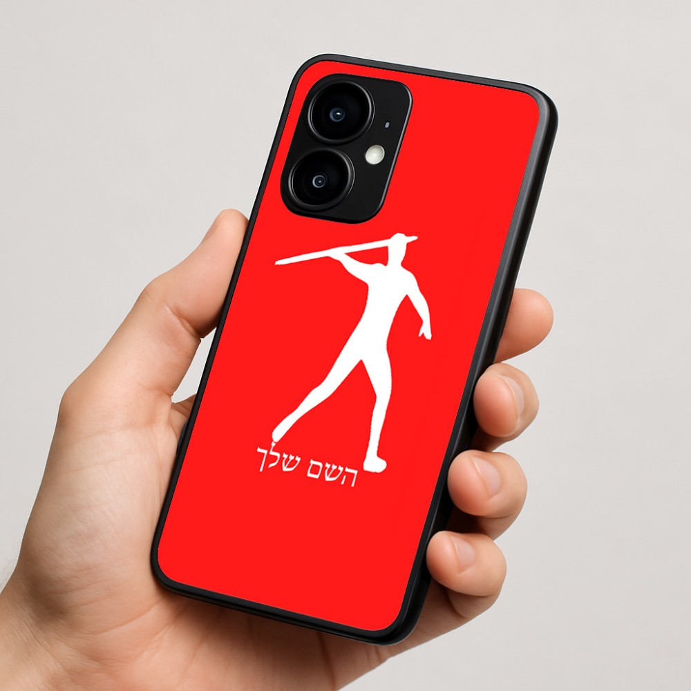 כיסוי בעיצוב אישי עם השם שלך לדגם - Motorola moto X70 Air בעיצוב זורק כידון