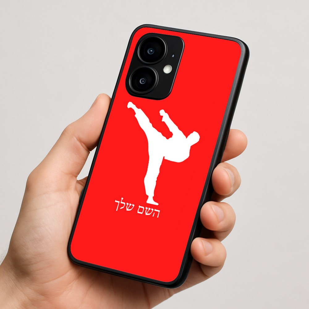 כיסוי בעיצוב אישי עם השם שלך לדגם - Motorola moto X70 Air בעיצוב קרטה