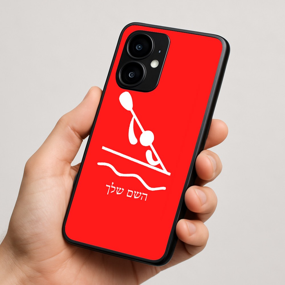 כיסוי בעיצוב אישי עם השם שלך לדגם - Motorola moto X70 Air בעיצוב קיאק אולימפי
