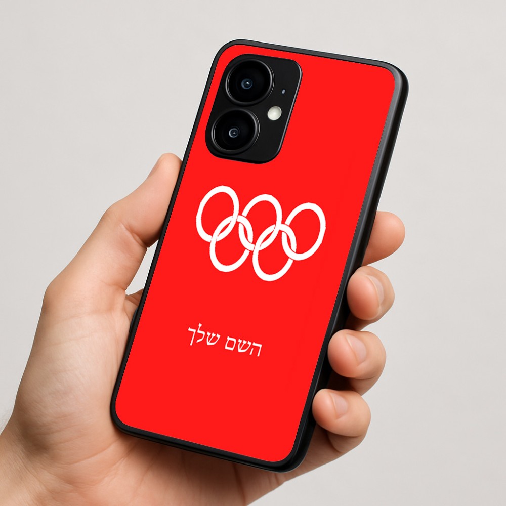 כיסוי בעיצוב אישי עם השם שלך לדגם - Motorola moto X70 Air בעיצוב אולימפי
