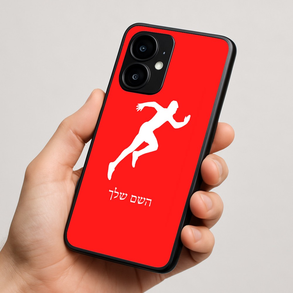 כיסוי בעיצוב אישי עם השם שלך לדגם - Motorola moto X70 Air בעיצוב רץ