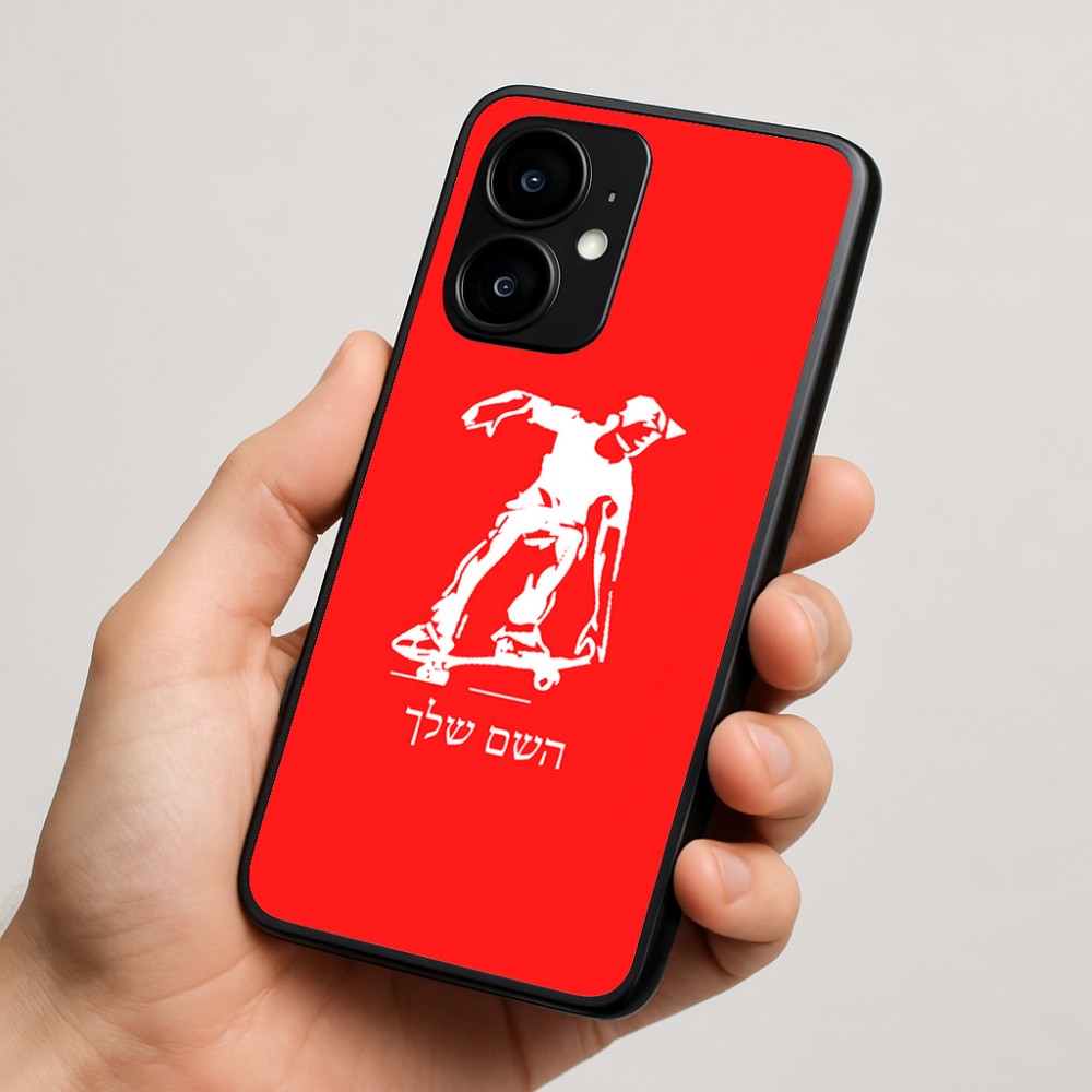 כיסוי בעיצוב אישי עם השם שלך לדגם - Motorola moto X70 Air בעיצוב ילד סקייטבורד