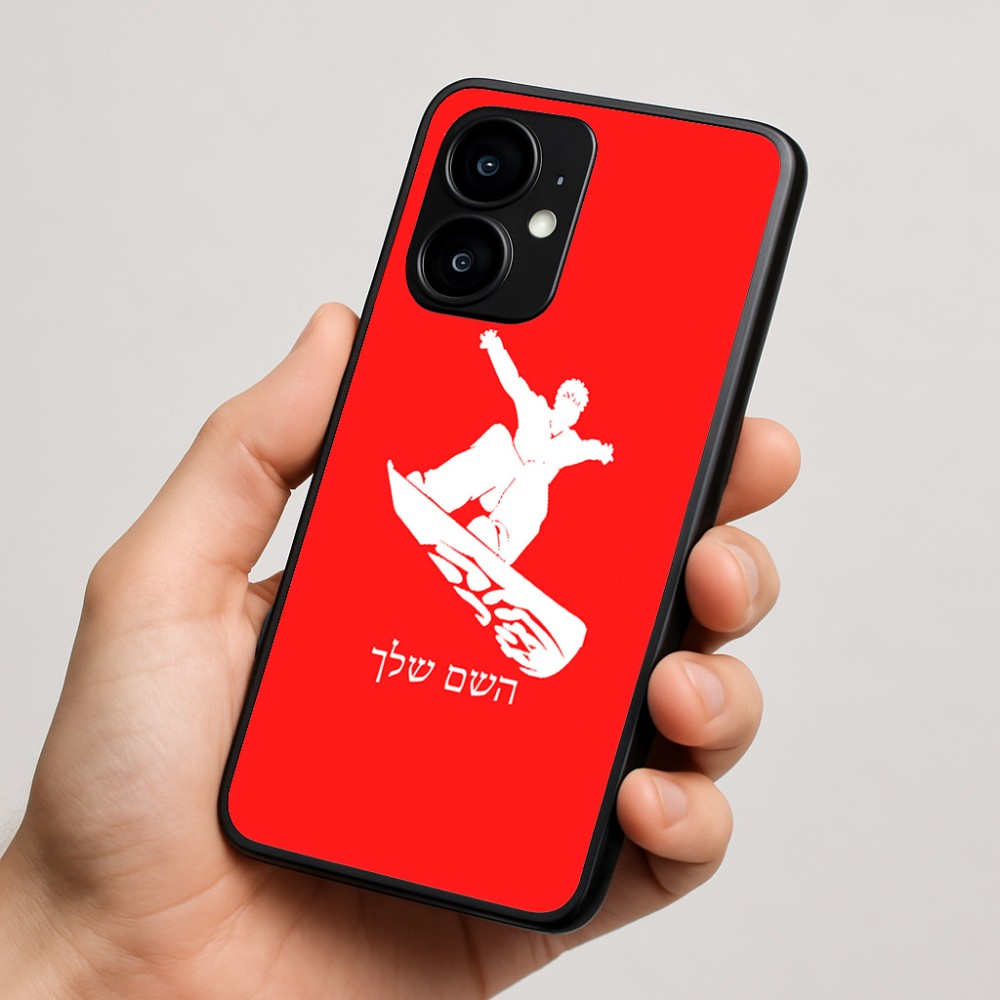 כיסוי בעיצוב אישי עם השם שלך לדגם - Motorola moto X70 Air בעיצוב סנובורדיסט