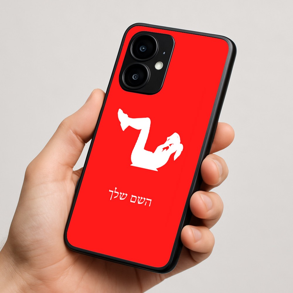 כיסוי בעיצוב אישי עם השם שלך לדגם - Motorola moto X70 Air בעיצוב אישה מתאמנת