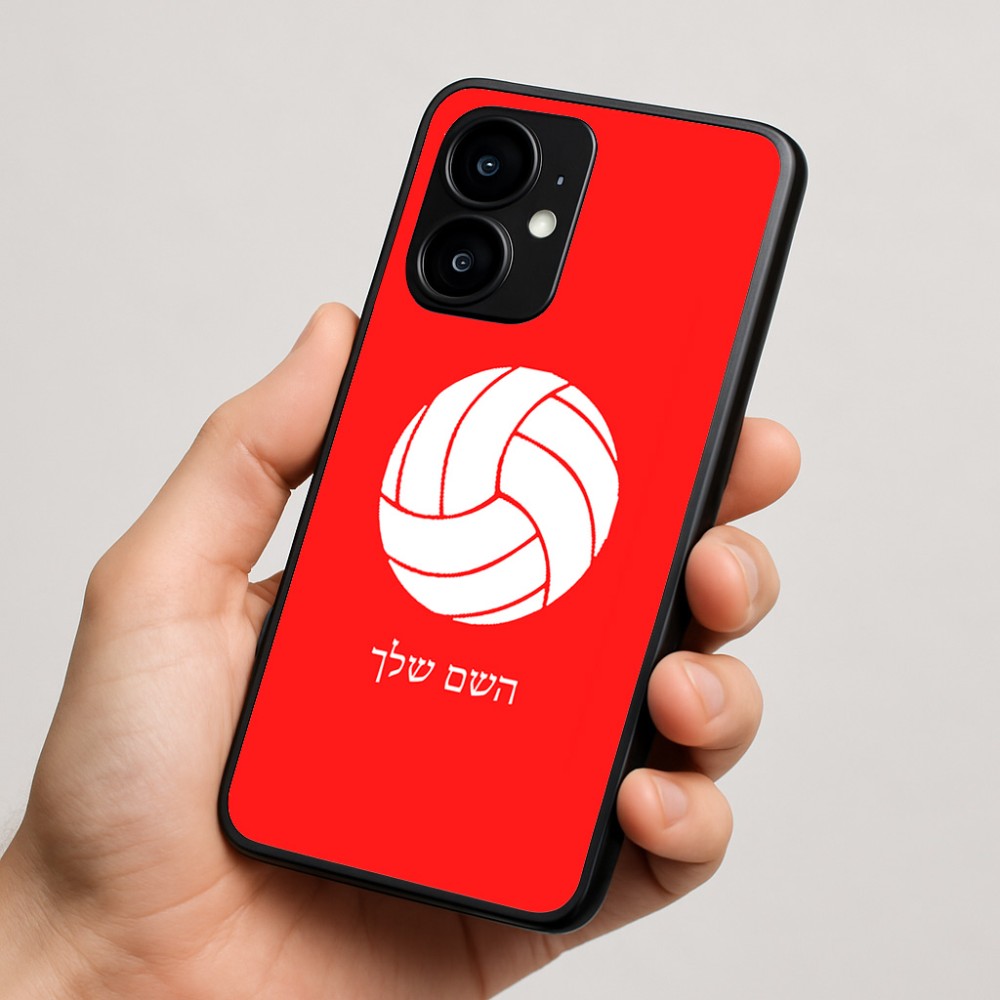 כיסוי בעיצוב אישי עם השם שלך לדגם - Motorola moto X70 Air בעיצוב כדור כדורעף