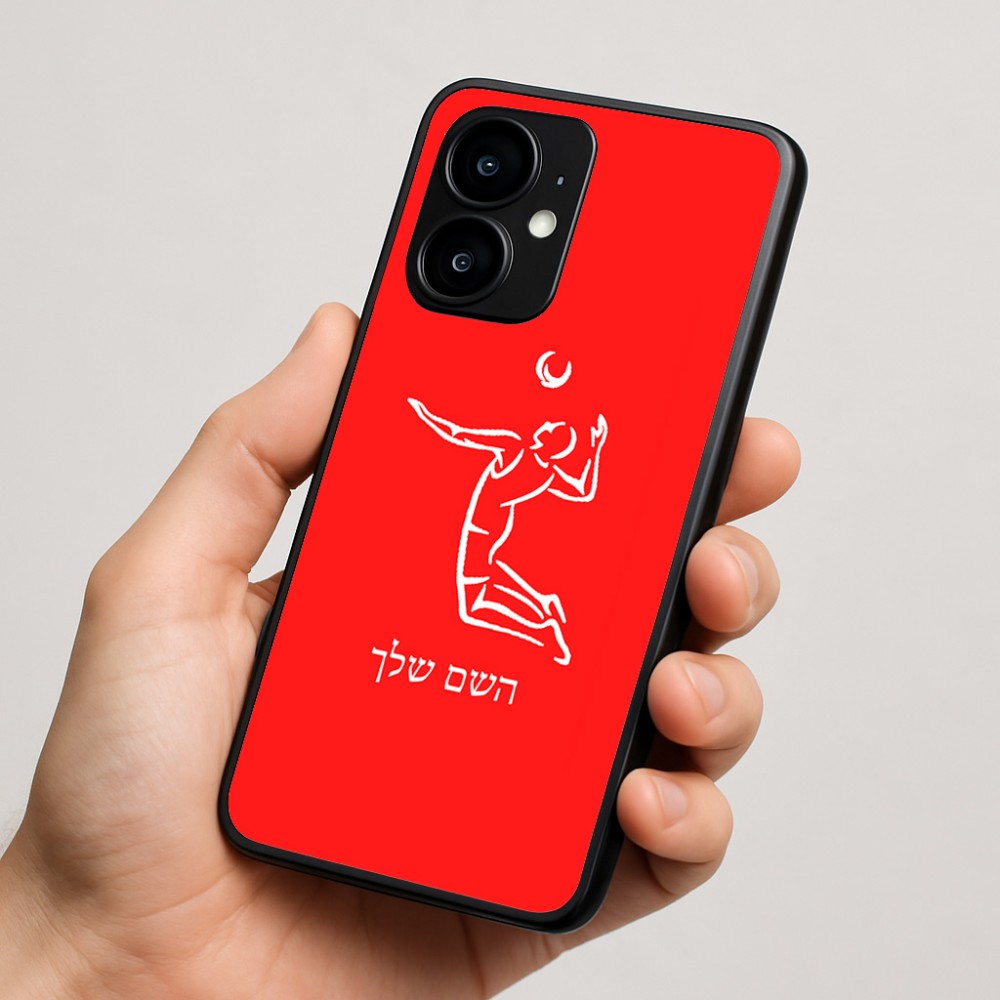 כיסוי בעיצוב אישי עם השם שלך לדגם - Motorola moto X70 Air בעיצוב שחקן כדורעף