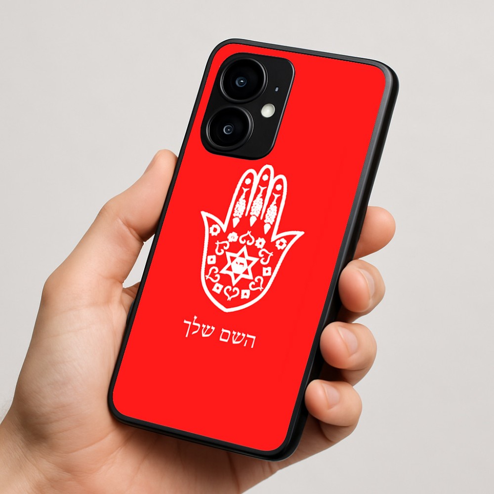 כיסוי בעיצוב אישי עם השם שלך לדגם - Motorola moto X70 Air בעיצוב חמסה - קבלה