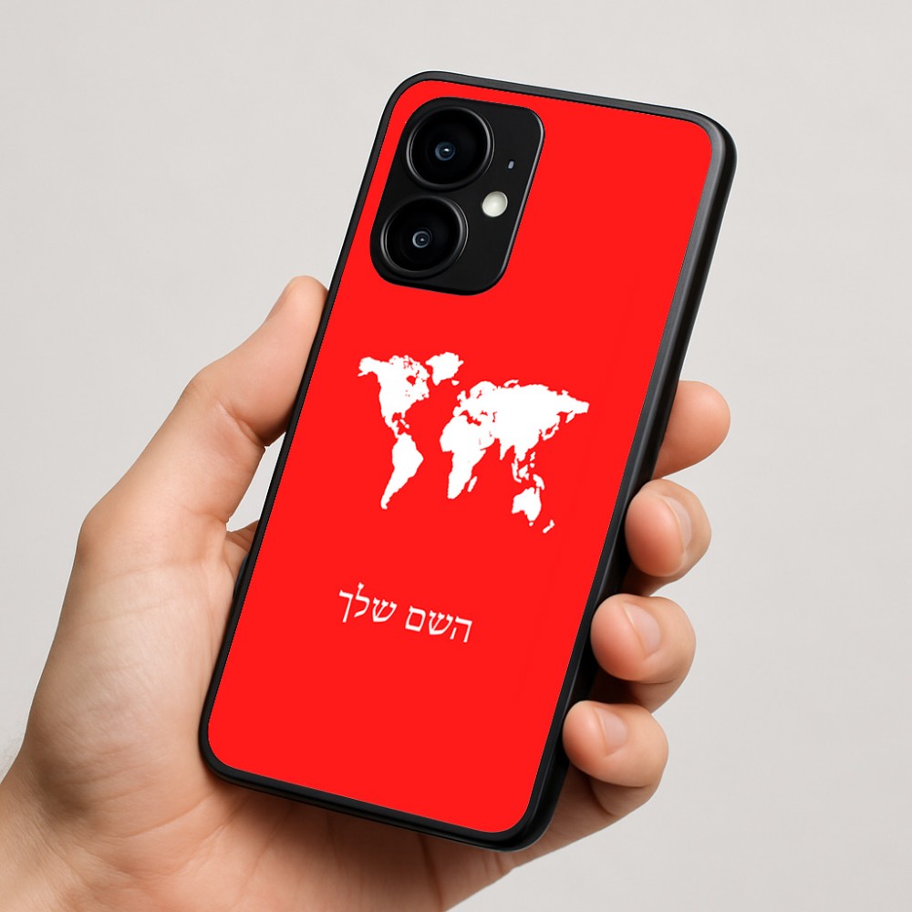 כיסוי בעיצוב אישי עם השם שלך לדגם - Motorola moto X70 Air בעיצוב מפת העולם