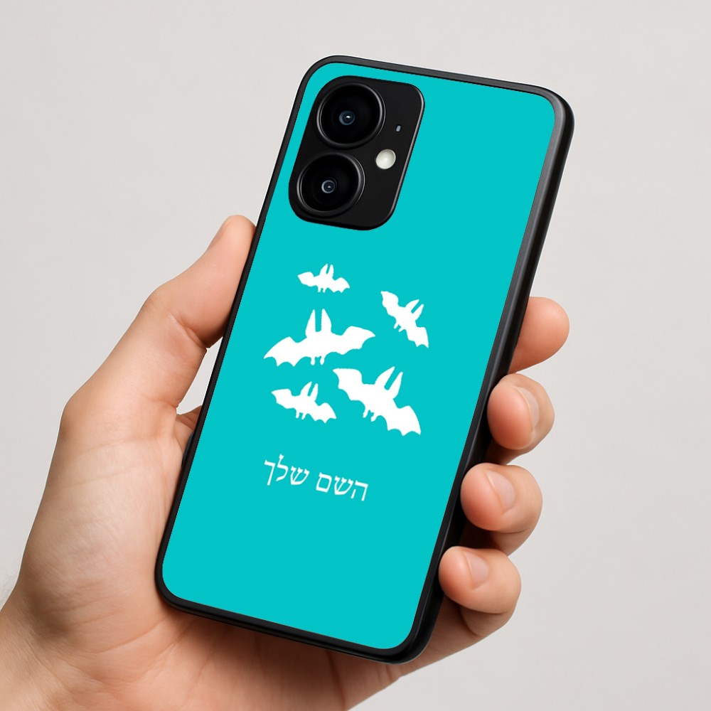כיסוי בעיצוב אישי עם השם שלך לדגם - Motorola moto X70 Air בעיצוב עטלפים