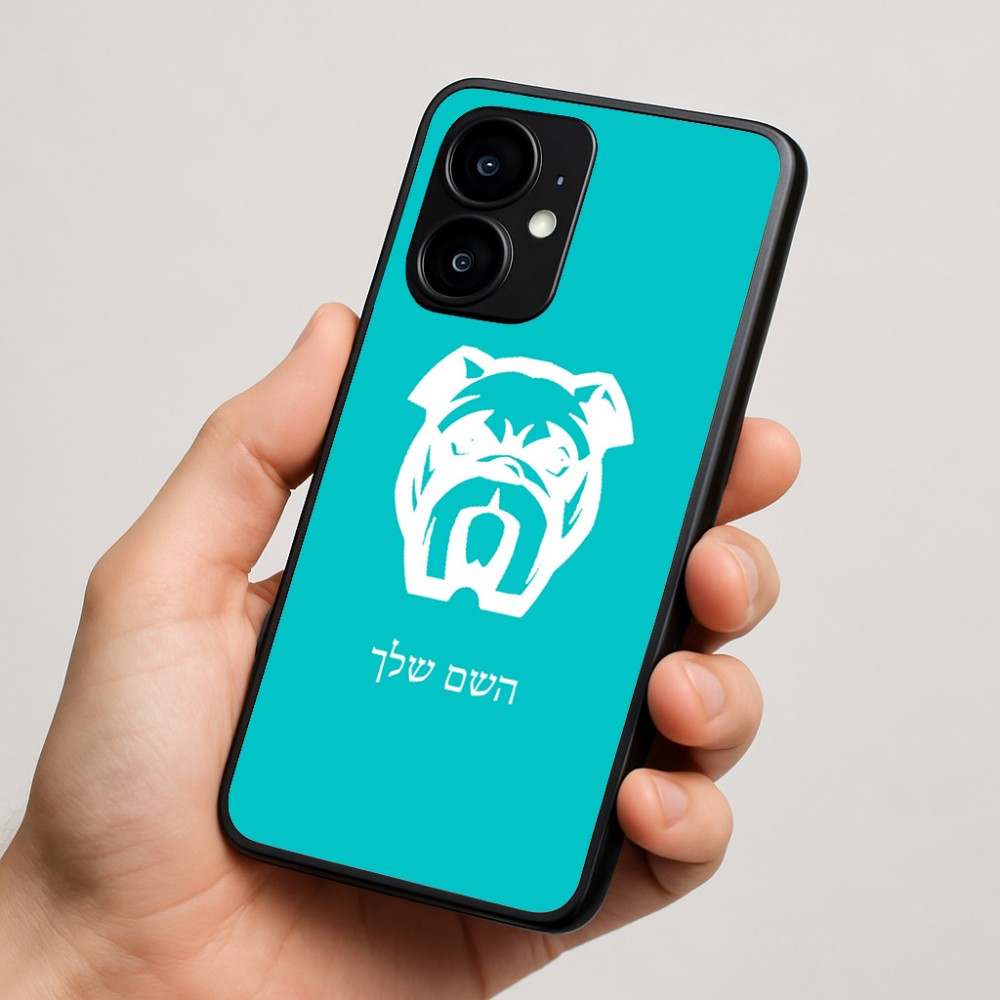 כיסוי בעיצוב אישי עם השם שלך לדגם - Motorola moto X70 Air בעיצוב פרצוף בולדוג