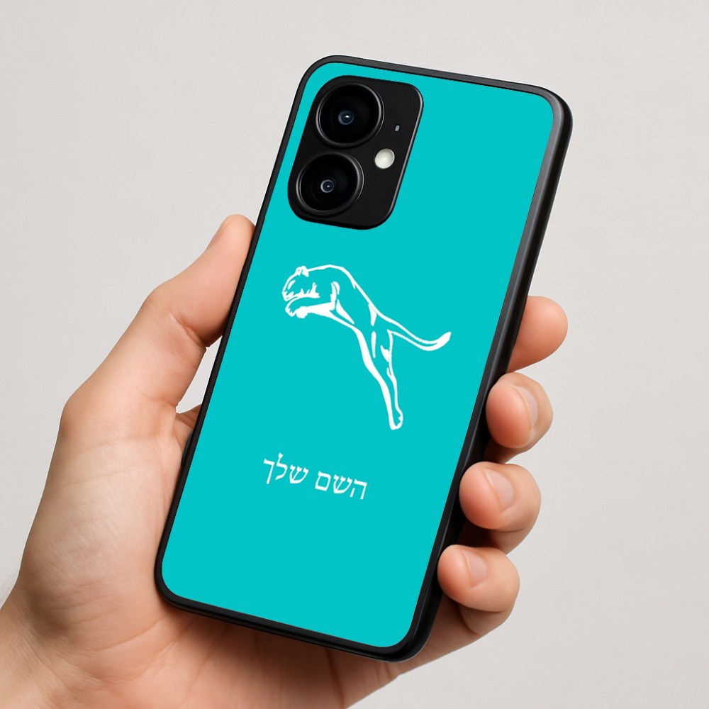 כיסוי בעיצוב אישי עם השם שלך לדגם - Motorola moto X70 Air בעיצוב פומה