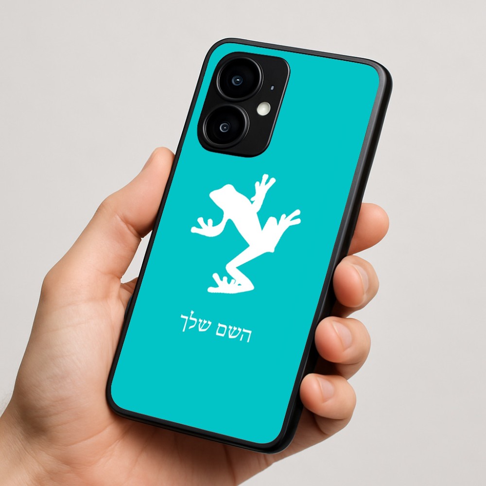 כיסוי בעיצוב אישי עם השם שלך לדגם - Motorola moto X70 Air בעיצוב צפרדע טרופית