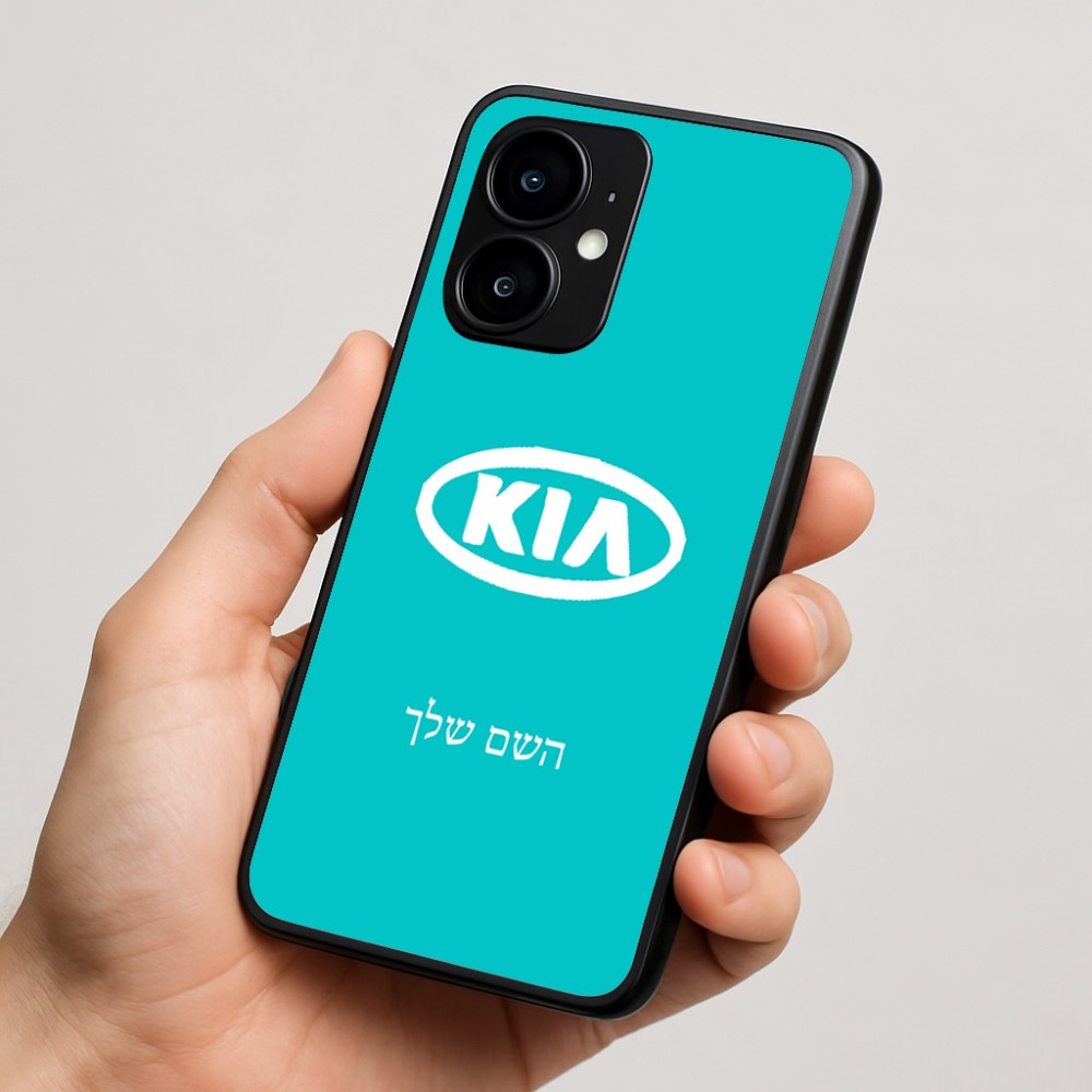 כיסוי בעיצוב אישי עם השם שלך לדגם - Motorola moto X70 Air בעיצוב קיה