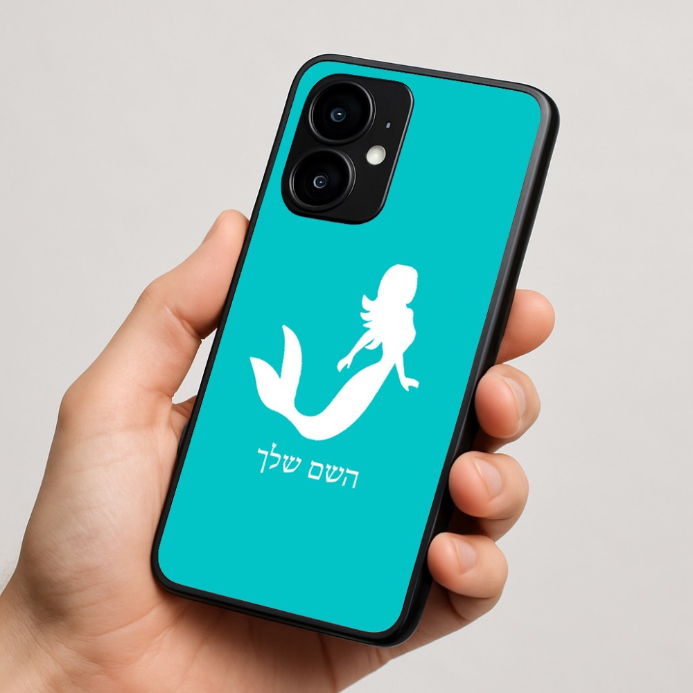 כיסוי בעיצוב אישי עם השם שלך לדגם - Motorola moto X70 Air בעיצוב בתולת ים - אישה