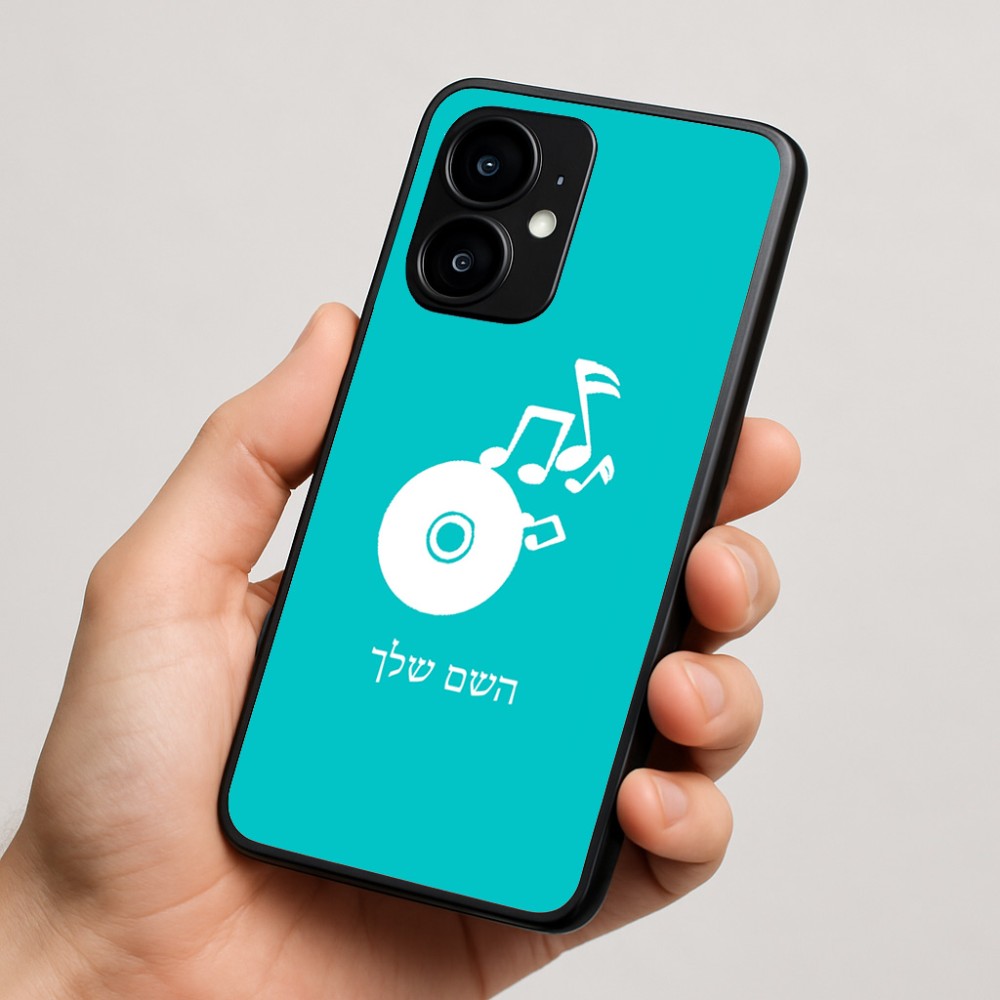 כיסוי בעיצוב אישי עם השם שלך לדגם - Motorola moto X70 Air בעיצוב תקליטור - אזור מוזיקה
