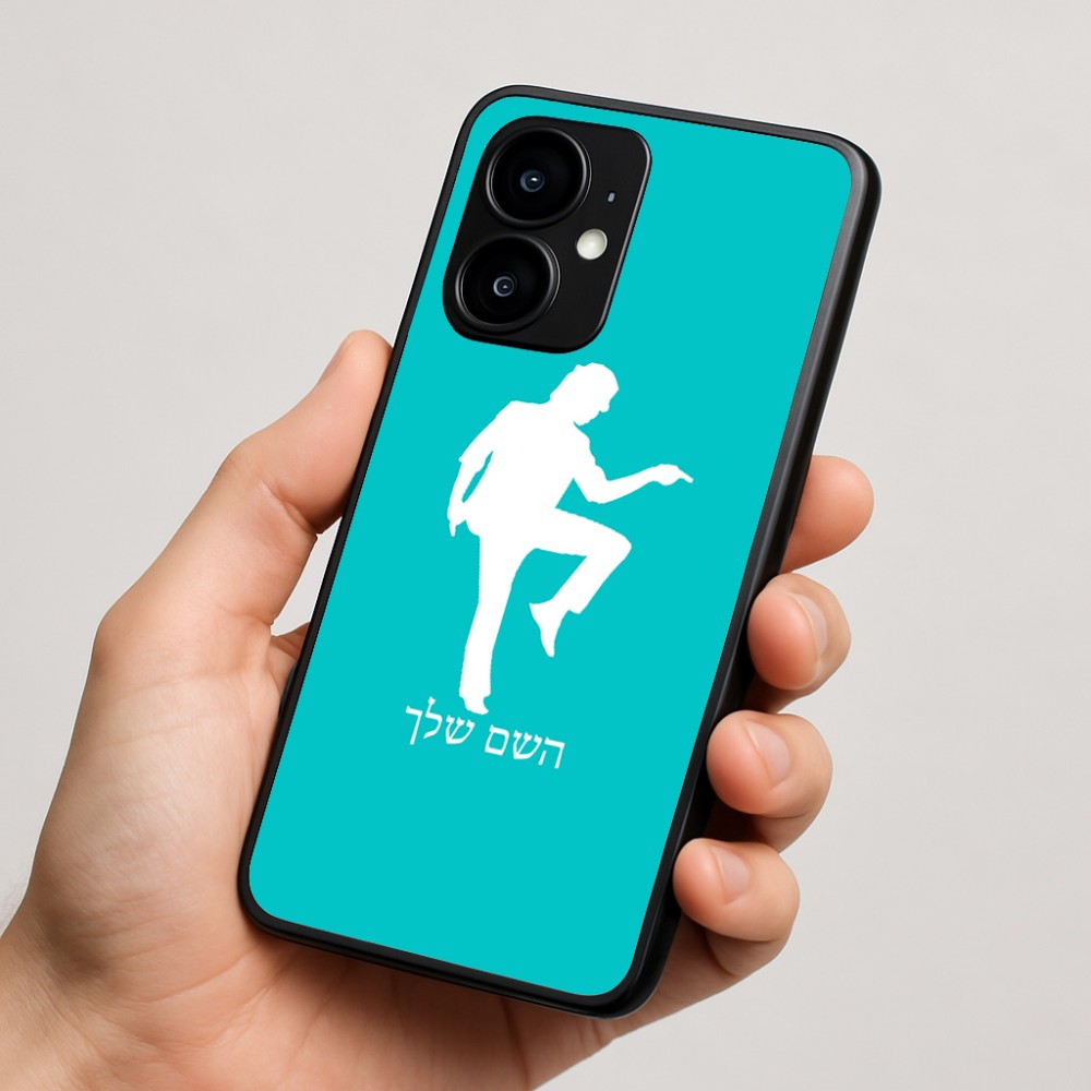 כיסוי בעיצוב אישי עם השם שלך לדגם - Motorola moto X70 Air בעיצוב רקדן