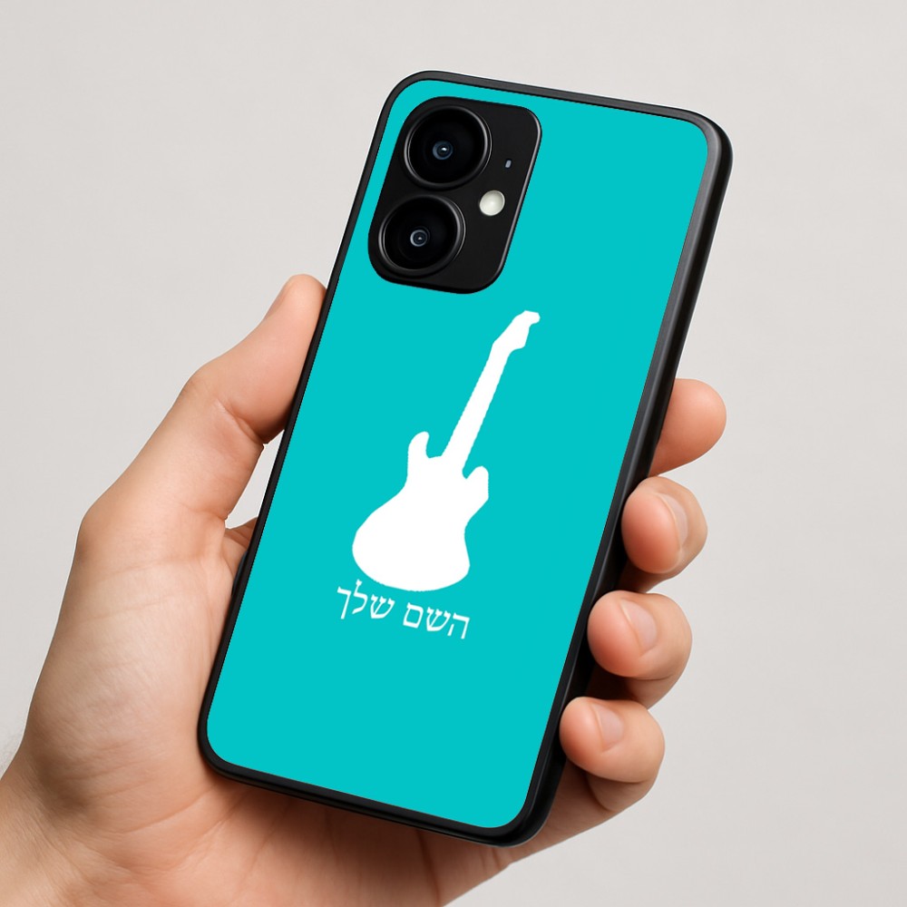 כיסוי בעיצוב אישי עם השם שלך לדגם - Motorola moto X70 Air בעיצוב גיטרה