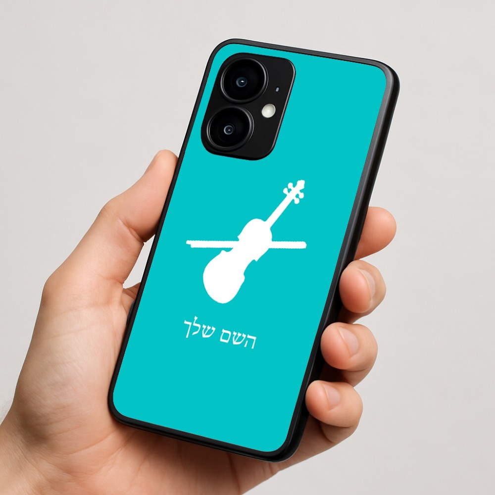 כיסוי בעיצוב אישי עם השם שלך לדגם - Motorola moto X70 Air בעיצוב כינור
