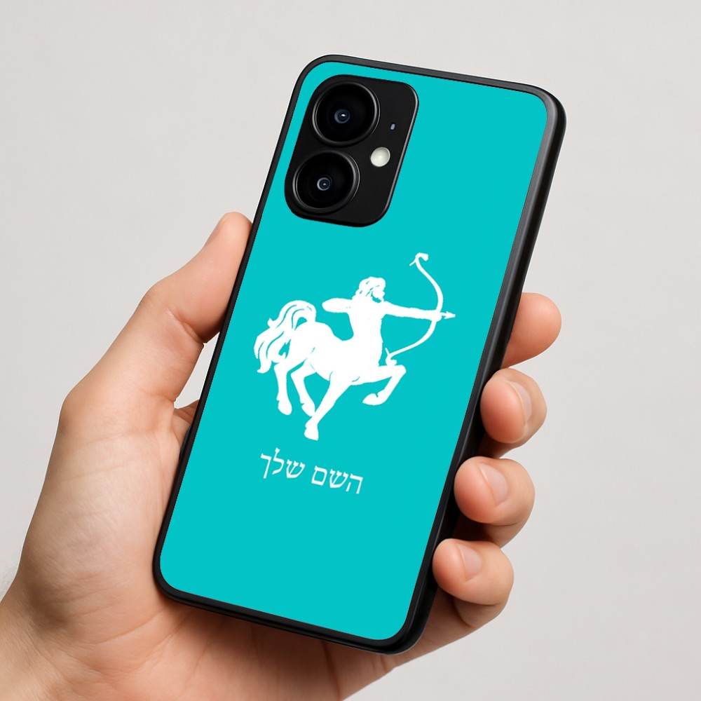 כיסוי בעיצוב אישי עם השם שלך לדגם - Motorola moto X70 Air בעיצוב מזלות - קשת