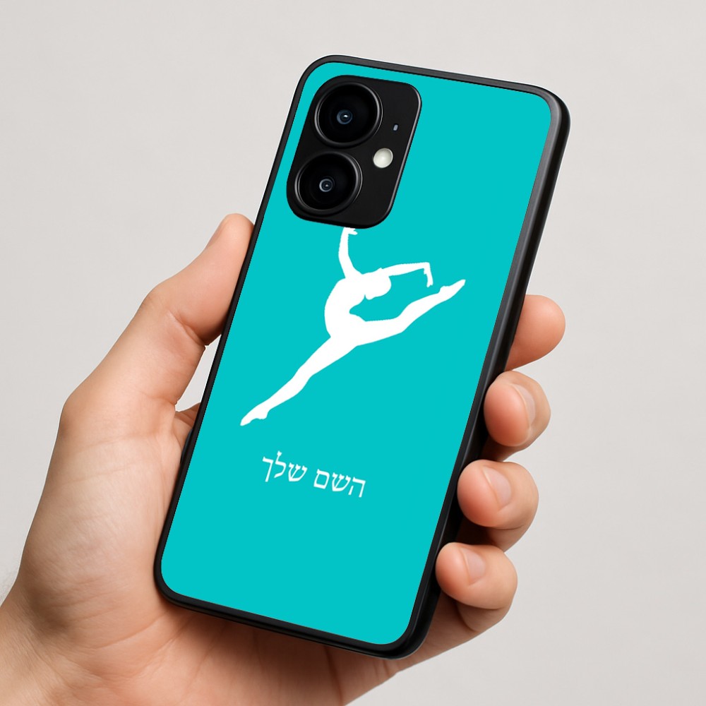 כיסוי בעיצוב אישי עם השם שלך לדגם - Motorola moto X70 Air בעיצוב בלט
