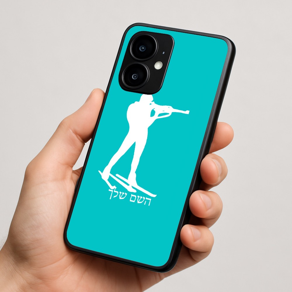 כיסוי בעיצוב אישי עם השם שלך לדגם - Motorola moto X70 Air בעיצוב ביאתלון