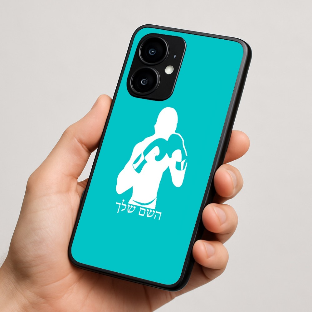 כיסוי בעיצוב אישי עם השם שלך לדגם - Motorola moto X70 Air בעיצוב אגרוף